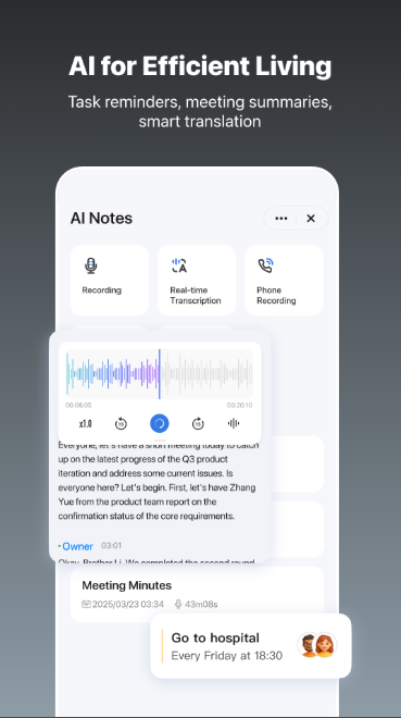 Tuya app 5