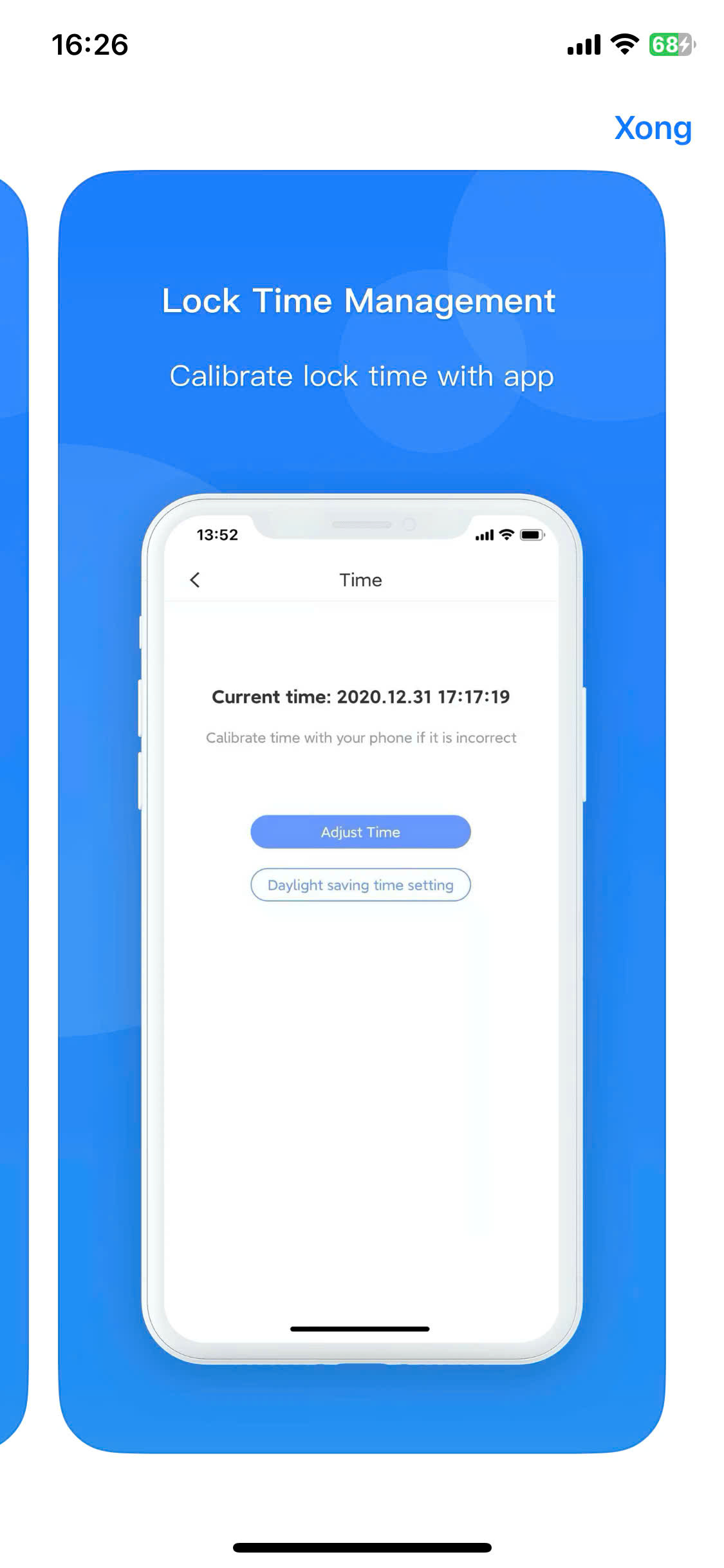 TTHotel app 5